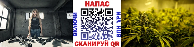 Наркошоп купить МАРИХУАНА  Кокаин  Амфетамин  МЕФ  Медынь