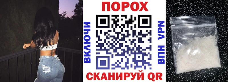Купить где  Медынь  АМФ Premium 