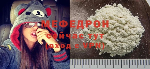 Альфа ПВП Инта