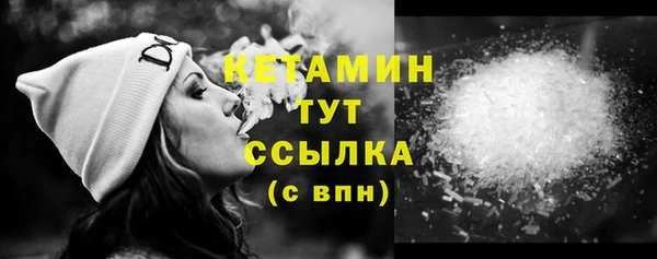 героин Инсар