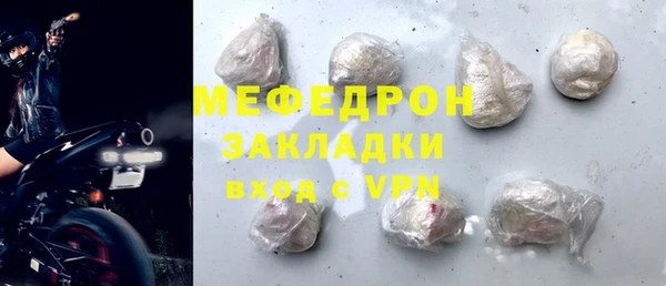 Альфа ПВП Инта