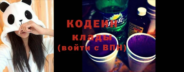 героин Инсар