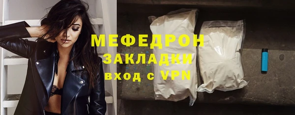 героин Инсар