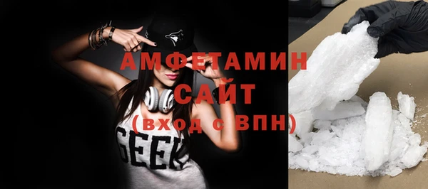 героин Инсар