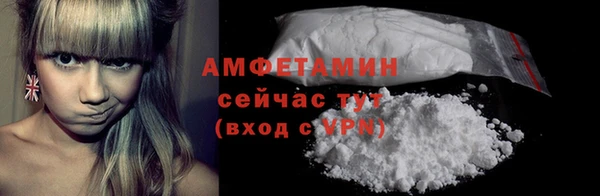 MESCALINE Заволжск