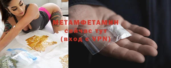 не бодяженный Иннополис
