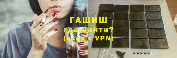 не бодяженный Иннополис