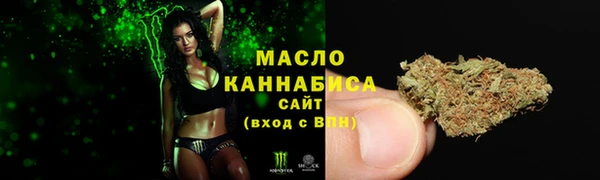 apvp Заводоуковск