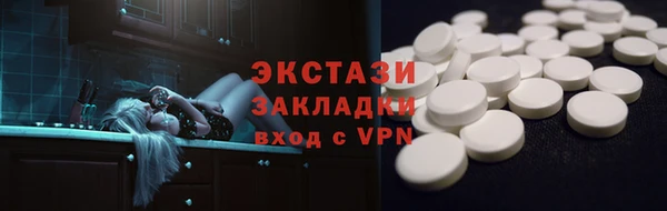 не бодяженный Иннополис