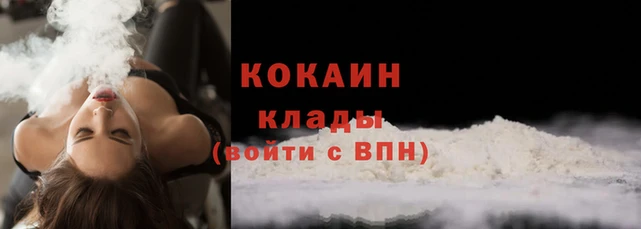 не бодяженный Иннополис