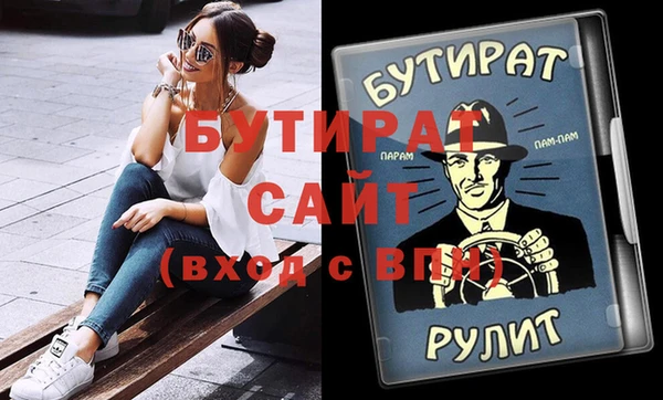 apvp Заводоуковск