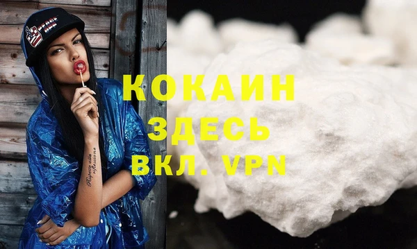 не бодяженный Иннополис