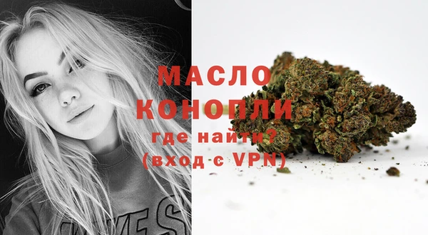 героин Инсар