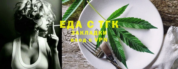 героин Инсар
