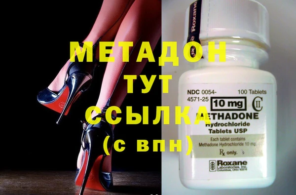 apvp Заводоуковск