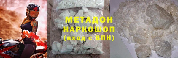 не бодяженный Иннополис