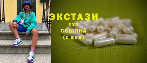 не бодяженный Иннополис