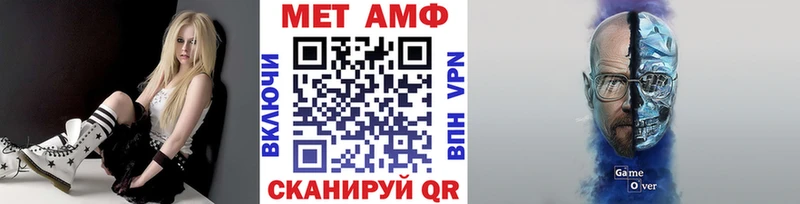 Купить закладки  Медынь  Метамфетамин Декстрометамфетамин 99.9% 