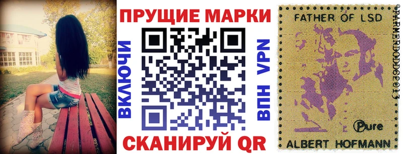 Купить закладки  Медынь  Марки NBOMe 1,8мг 